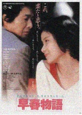 莫斯科行动