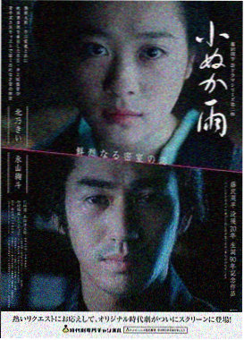 攀登者
